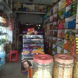 Akhand Market