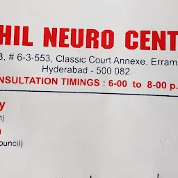 Akhil neuro centre