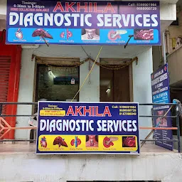 Akhila Diagnostic Services,