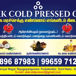 AKK COLD PRESSED OIL