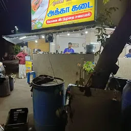 Akka Kadai