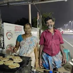 Akka Mama Dhosa Kadai