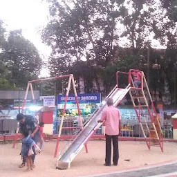 Akkamma Cherian Park