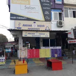 Akkha India- Sab Kachu Hygienic Milego