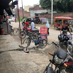 Akram mobile repare shop