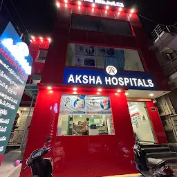 Aksha Hospitals | Best Multispeciality Hospital | Nallagandla