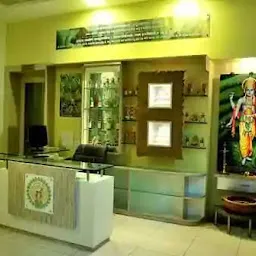 Akshar Ayurveda evum Panchkarma Hospital