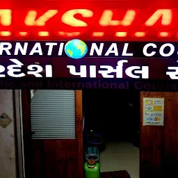 Akshar International Courier