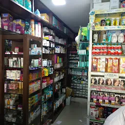 Akshar Medical Store