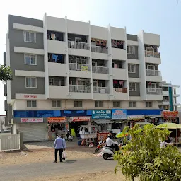 Akshar Plaza