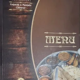 Akshar Restaurant