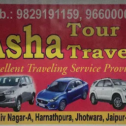 Akshar Tour & Travels