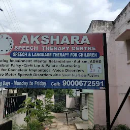 Akshara Speech Therapy Centre