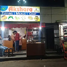 Akshara tiffins
