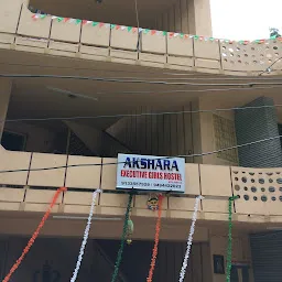 Akshara Women's Hostel