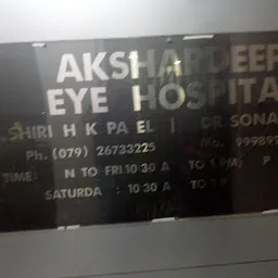 Akshardeep Eye Hospital