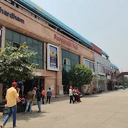 Akshardham Metro Parking