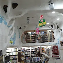 Akshardhara Book Gallery