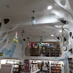 Akshardhara Book Gallery