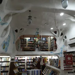 Akshardhara Book Gallery