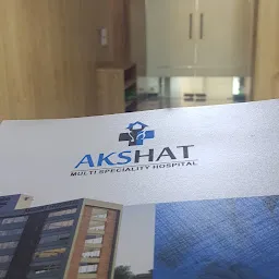Akshat Multispeciality Hospital - Gastroenterologist, Gynecologist, Cardiologist, Laparoscopic Surgeon in Ahmedabad