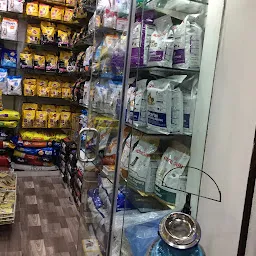 Akshat Pet Shoppe | Dog Shop in Pune | Pet Shop in Pune