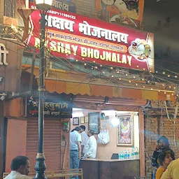 Akshay Bhojanalaya