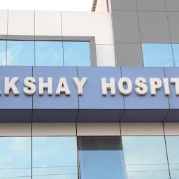 Rajguru IVF & Fertility Center | Akshay Hospital | Best Fertility Clinic in Dharashiv (Osmanabad) Marathwada Region