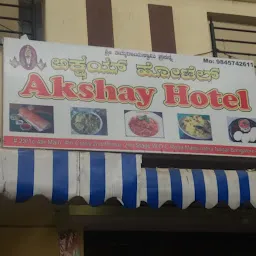 Akshay Hotel