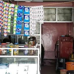 Akshaya Bakery