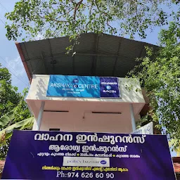 Akshaya Center