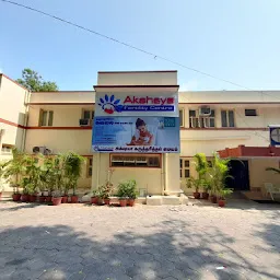 Akshaya Fertility Centre Salem