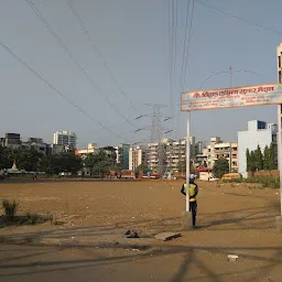 Akvira Mitra Mandal Cricket Ground