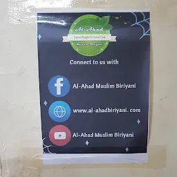 Al-Ahad Muslim Biriyani