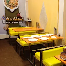 Al Ahad Restaurant