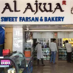 Al Ajwa Sweet, Farsan & Bakery