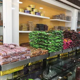 Al Ajwa Sweets, Farsan & Bakery
