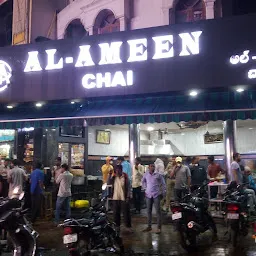 Al Ameen tea and snacks