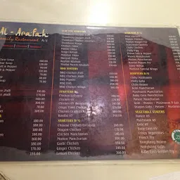 Al-Arafath Multi Cuisine Restaurant