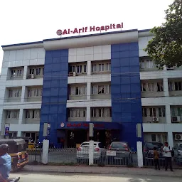 Al Arif Hospital