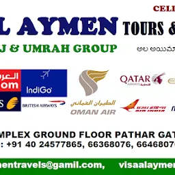 AL AYMEN TOURS & TRAVELS