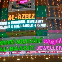 Al Baasit Gold And Diamond Jewellery - Branch of Al Muqtadir Group