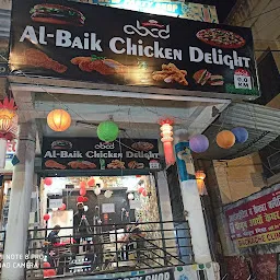 Al Baik Chicken Delight