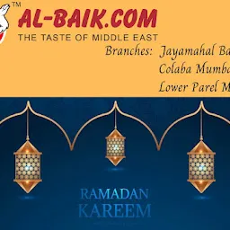 Al-Baik.com