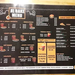 Al Bake and Laraib Fast Food