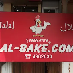 AL-BAKE.COM