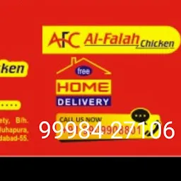 Al-Falah-Chicken