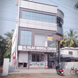 AL FALAH MEDICAL CENTRE