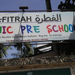 al-fitrah islamic pre school