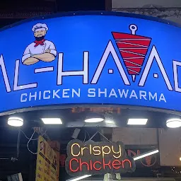 Al Haadi Chicken Shawarma, Chinese & Grill